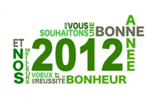 UNITEO Vous souhaite une Bonne Année 